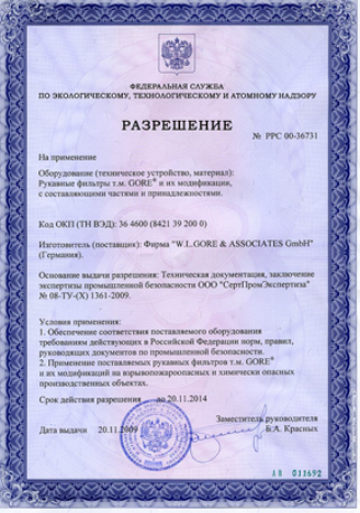 Certyfikat Unii Celnej TR EAC. Certyfikacja na terenie Rosji, Białorusi i Kazachstanu
